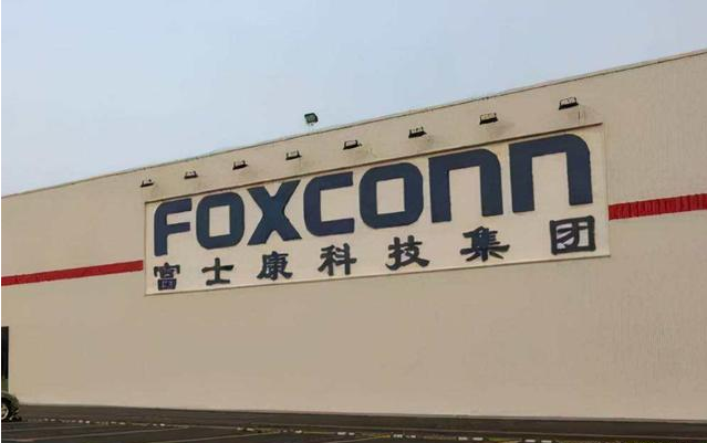 傳蘋果要求富士康將iPhone 14產(chǎn)線讓給Pro機型，富士康回應