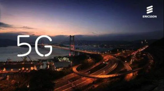 愛立信：5G增長(zhǎng)超以往任何一代移動(dòng)通信