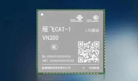 中國聯(lián)通、紫光展銳與廣和通聯(lián)合發(fā)布LTE Cat.1 bis模組