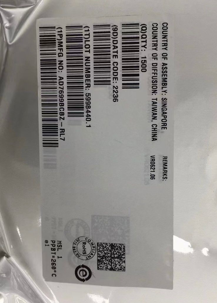 供應ADI模數(shù)轉換器 AD7699BCBZ 16位、8通道、500 kSPS PulSAR? ADC