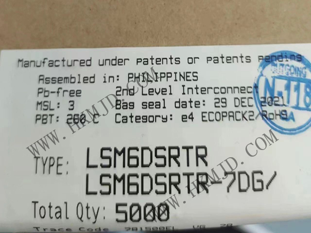 （ST）供應(yīng)運動傳感器 LSM6DSRTR 加速計，陀螺儀，溫度，6 軸