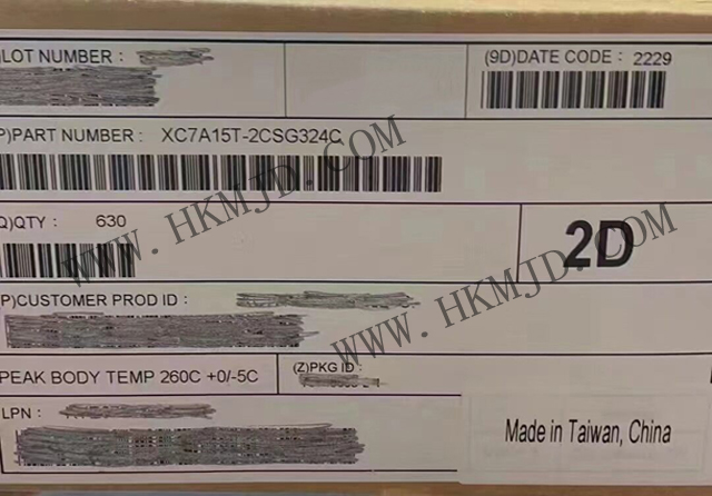 供應(yīng)嵌入式FPGA XC7A15T-2CSG324C FPGA - 現(xiàn)場(chǎng)可編程門(mén)陣列