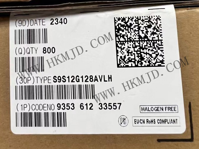 出售汽車MCU S9S12G128AVLH 功能豐富的16位微控制器，用于身體應(yīng)用