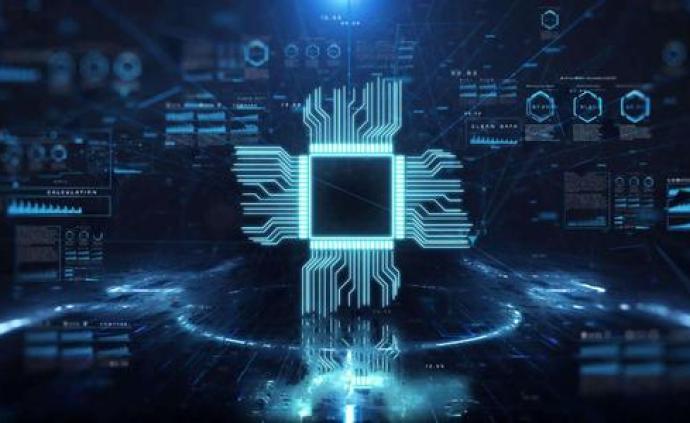收購 Intel：片上系統(tǒng)、現(xiàn)場(chǎng)可編程門陣列、微控制器 - MCU