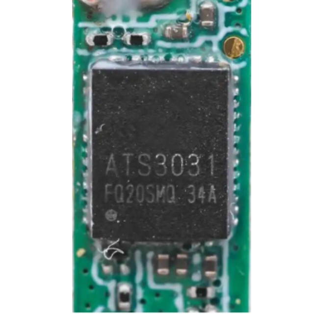 采用藍(lán)牙5.3雙模的 ATS3031 高音質(zhì)低延遲低功耗無(wú)線(xiàn)音頻SoC
