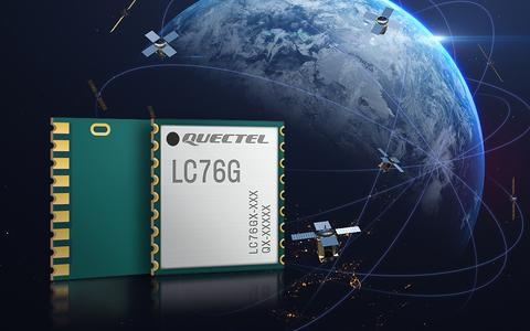 明佳達(dá)電子分銷【Quectel】無線通信模塊，5G模塊，物聯(lián)網(wǎng)模塊，智能模塊