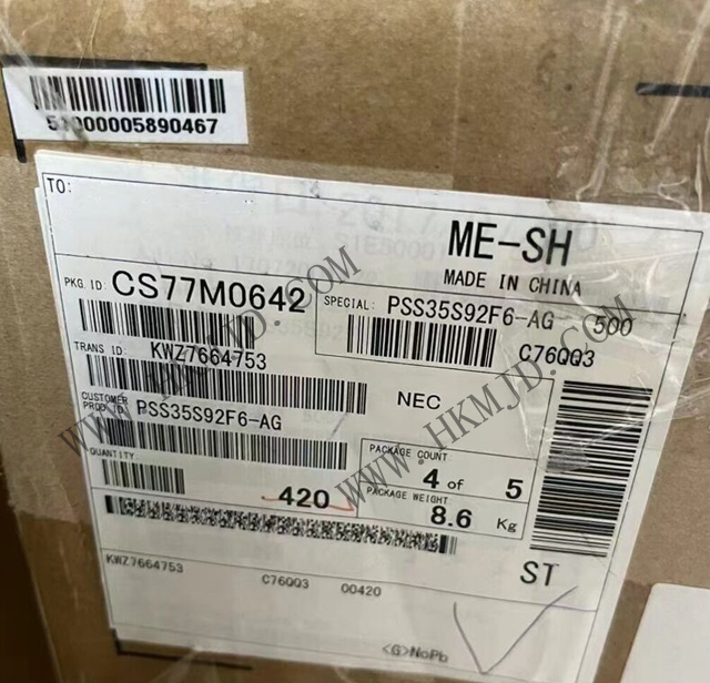 全新原裝 三菱電機(jī) PSS35S92F6-AG IGBT 模塊 超級(jí)迷你 DIPIPM 6-PAC