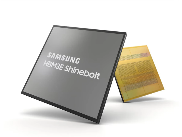 TrendForce：三星電子 HBM3E 內(nèi)存已獲英偉達(dá)驗(yàn)證，8Hi 產(chǎn)品開始供貨