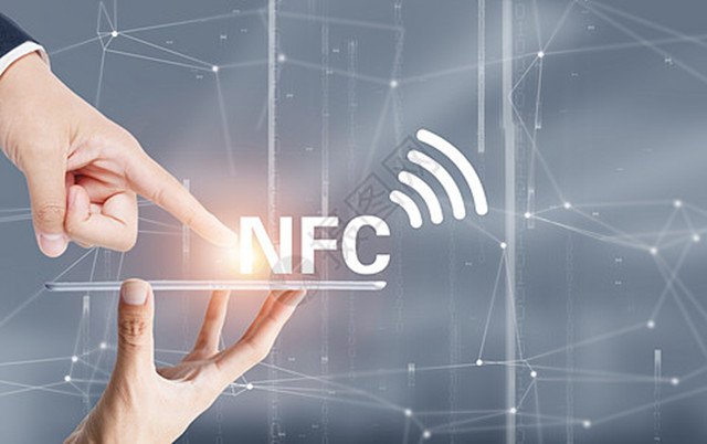高價(jià)回收（NXP）NFC充電器、NFC傳感器、NFC讀卡器