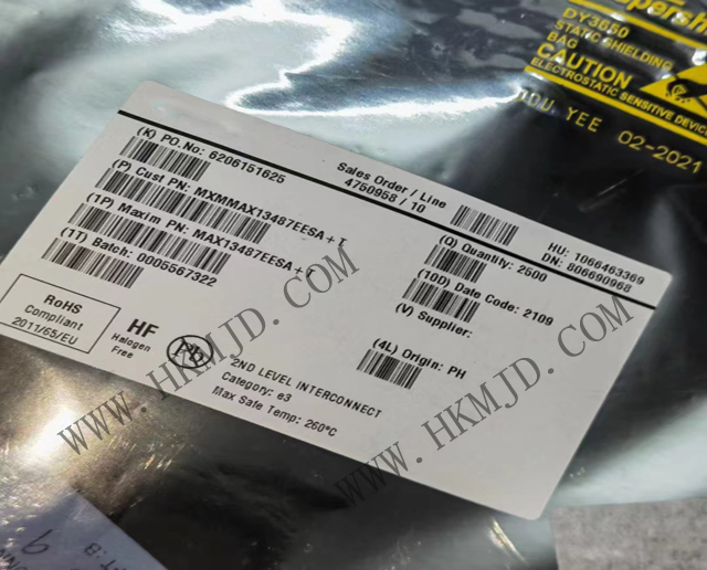 (Maxim) MAX13487EESA 半雙工RS-485/RS-422收發(fā)器，帶有自動(dòng)選向控制