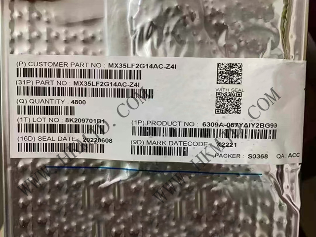 3V，2G 位串行 NAND 閃存 MX35LF2G14AC-Z4I 存儲芯片