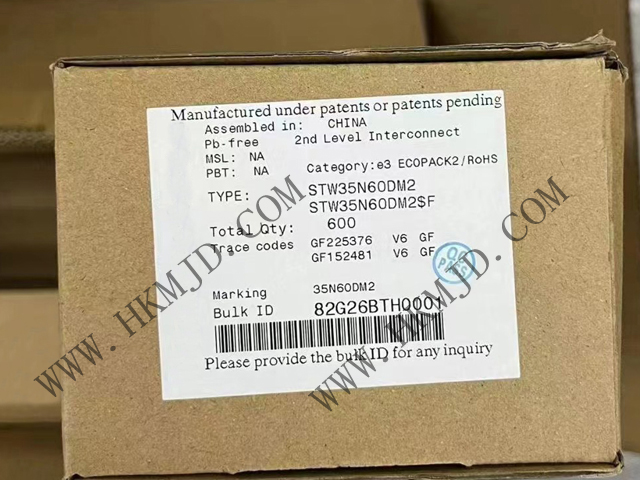 ST STW35N60DM2 開關(guān)應用 600 V/28 A MDmesh DM2 功率MOSFET