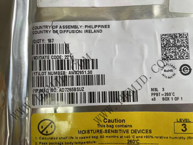 AD7265BSUZ 一款雙核1 MSPS、12位、3通道SAR A/D轉(zhuǎn)換器