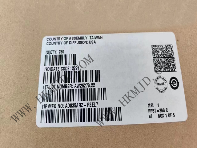 IC、8-SOIC，AD835ARZ 一款250 MHz電壓輸出4象限乘法器