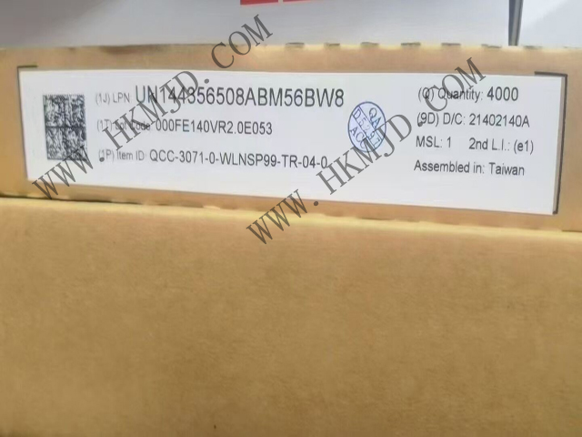 高通單芯片音頻平臺(tái) QCC-3071-0-WLNSP99-TR-04-0 藍(lán)牙音頻SoC，專為結(jié)構(gòu)緊湊、功能豐富的真正無線耳塞而優(yōu)化