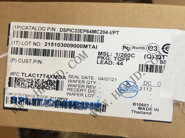 用于電機(jī)控制、數(shù)字電源和檢測的 DSPIC33EP64MC204-I/PT 16位 DSC
