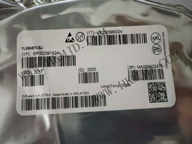 汽車收發(fā)器_TLE8457CSJ_帶有低壓差穩(wěn)壓器，采用 TSON-8 封裝