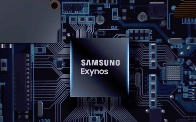 明佳達(dá)，供應(yīng)三星（SAMSUNG）Exynos處理器的電子元器件分銷商