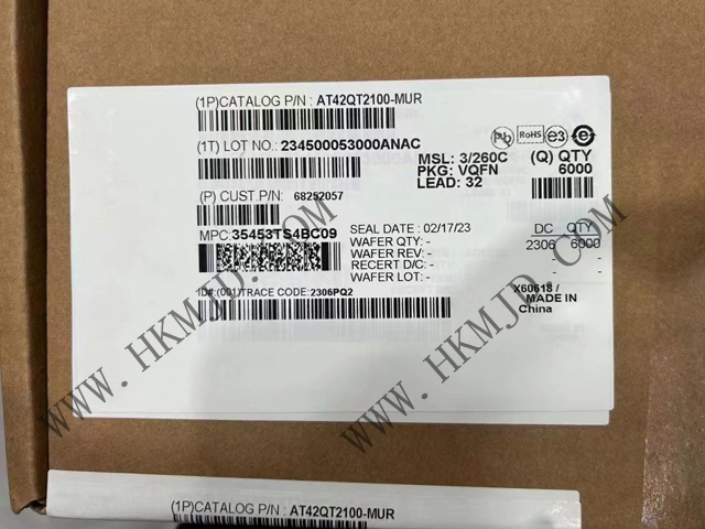 供應 Microchip AT42QT2100-MUR 7 通道 QTouch 觸摸傳感器 IC