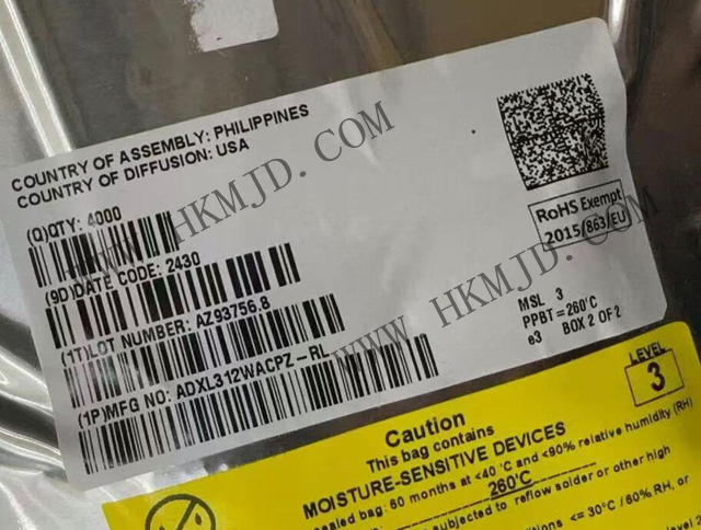ADXL312WACPZ