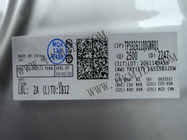 現(xiàn)貨供應(yīng)TPS92611QDGNRQ1汽車級(jí)LED驅(qū)動(dòng)器，助力智能照明升級(jí)