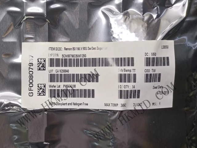 BCM88790CB0KFSBG