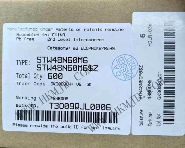 供應 ST 晶體管，供應 STW48N60M6 600V MDmesh? M6 功率 MOSFET 晶體管
