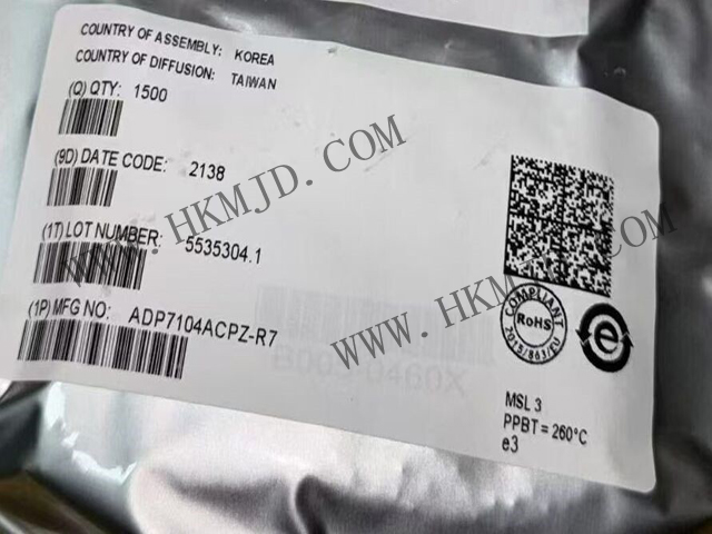 ADI推出穩(wěn)壓器 ADP7104ACPZ 一款CMOS、低壓差穩(wěn)壓器 500mA HV LDO 1.8V