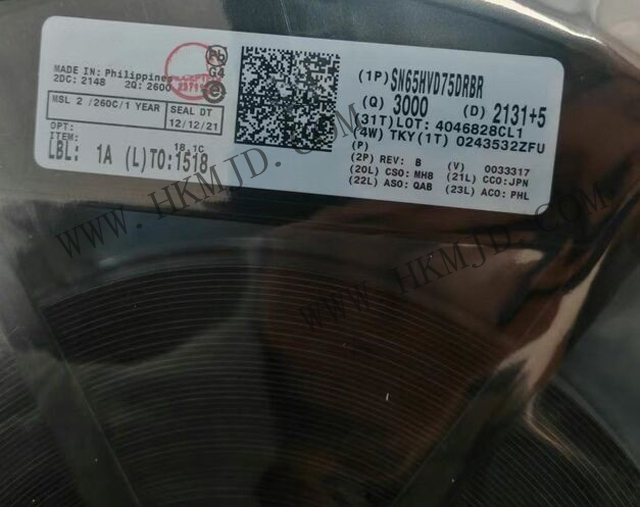 明佳達電子——供應(yīng) SN65HVD75DRBR (TI) 半雙工 RS-485 收發(fā)器