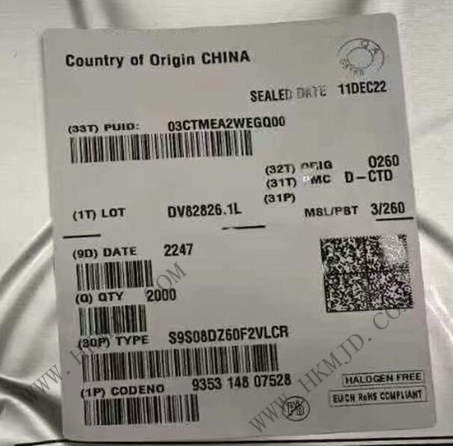 恩智浦 S9S08DZ60F2VLCR 40MHz 8 位微控制器 IC