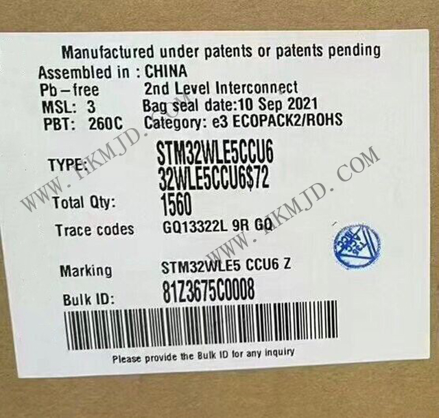 STM32WLE5CCU6.jpg