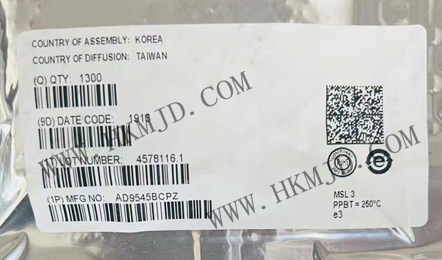 AD9545BCPZ