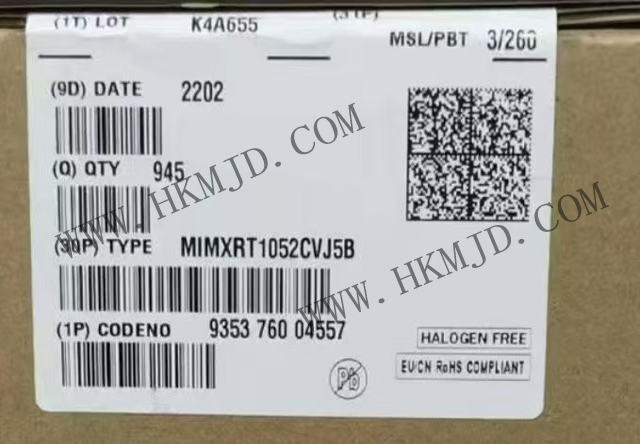 恩智浦 MIMXRT1052CVJ5B i.MX RT1050 交叉 MCU，帶 Arm Cortex-M7 內(nèi)核