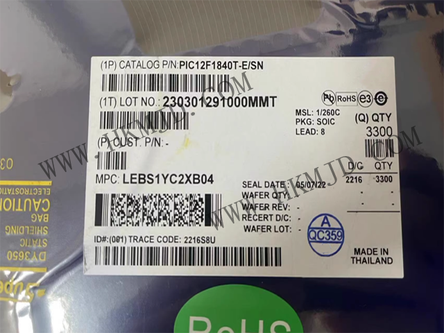 優(yōu)勢(shì)供應(yīng)Microchip PIC12F1840T-E/SN一款高性能8位微控制器