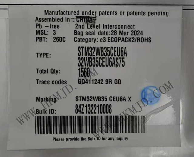ST MCU STM32WB35CEU6A 2.4GHz 多協(xié)議無線 32 位 MCU