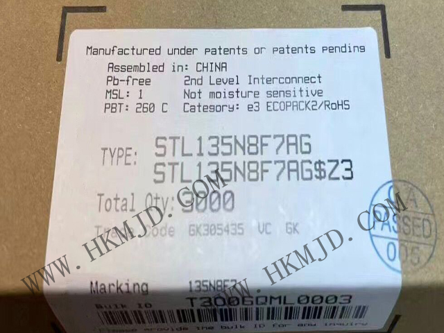 明佳達(dá)電子供應(yīng) ST【STL135N8F7AG】STripFET? F7 功率 MOSFET 晶體管