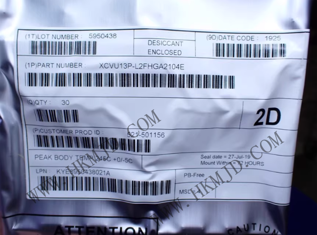 供應(yīng)XCVU13P-L2FHGA2104E：賽靈思 Virtex UltraScale+ 系列的明星產(chǎn)品