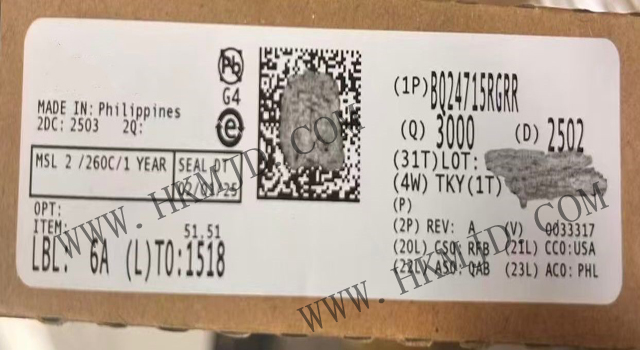 明佳達(dá)電子供應(yīng)TI【BQ24715RGRR】2 至 3節(jié) NVDC-1 電池充電器控制器
