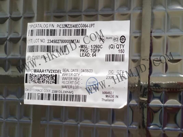 PIC32MZ EC系列嵌入式連接MCU——PIC32MZ2048ECG064-I/PT 32位微控制器