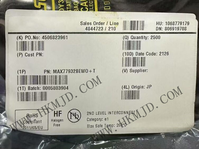 Maxim MAX77932BEWO 8A 獨(dú)立雙相開關(guān)電容器轉(zhuǎn)換器
