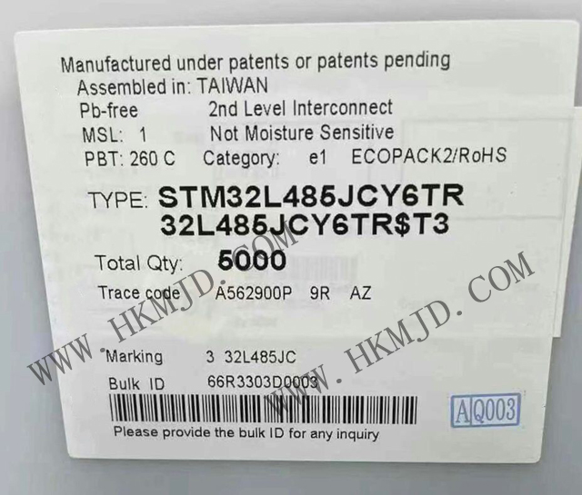 STM32L485JCY6TR