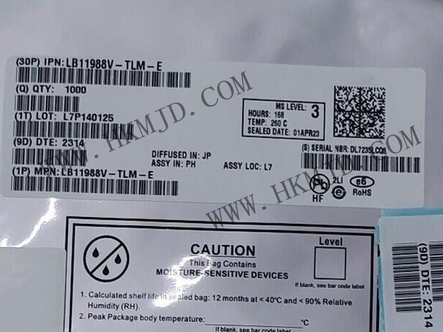 用于驅(qū)動(dòng)直流風(fēng)扇電機(jī)的 ON LB11988V 1.3A 單片數(shù)字電機(jī)驅(qū)動(dòng)器