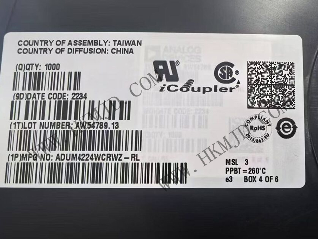 ADI ADUM4224WCRWZ——5kV隔離式4A半橋驅(qū)動(dòng)器，專為汽車應(yīng)用設(shè)計(jì)
