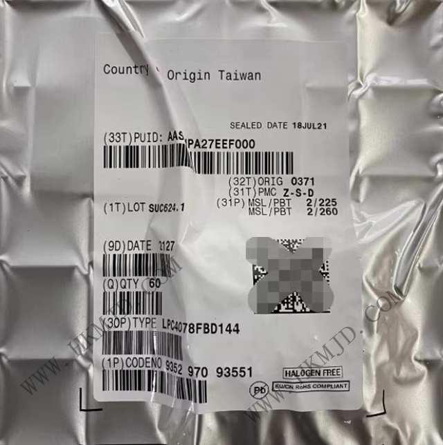 專業(yè)供應(yīng)NXP LPC4078FBD144：高性能Cortex-M4 MCU，嵌入式應(yīng)用的理想選擇