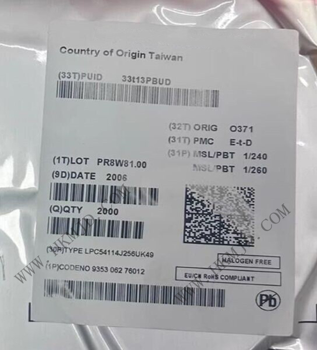 LPC54114J256UK49 老.jpg