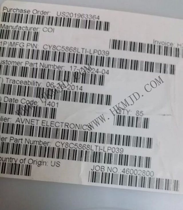 CY8C5868LTI-LP039