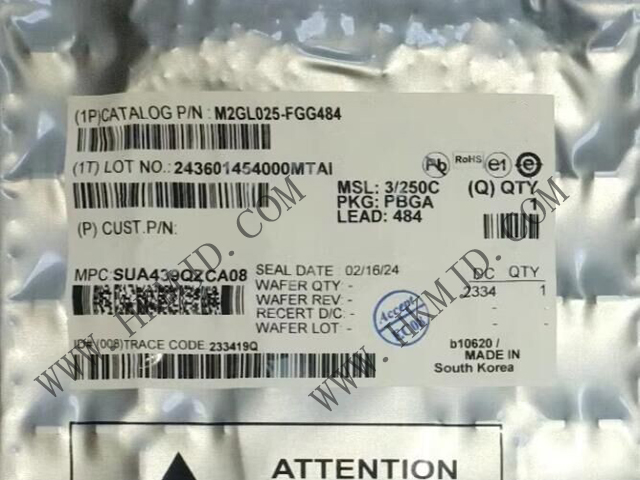 原廠現(xiàn)貨供應(yīng)M2GL025-FGG484——Microchip IGLOO2低密度FPGA解決方案